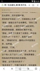 威澳门尼斯人1068COM